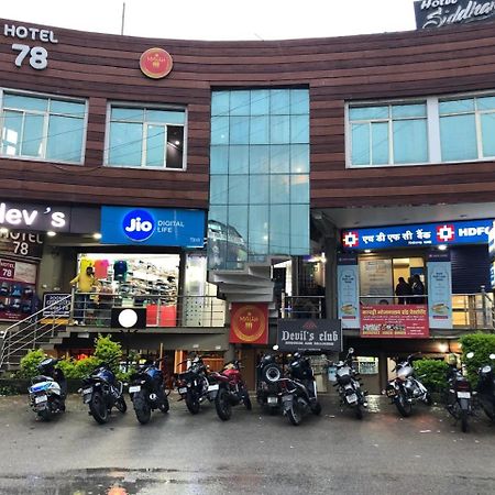 Hotel-78 Pithoragarh Экстерьер фото